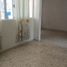 2 Schlafzimmer Wohnung zu verkaufen in Acapulco, Guerrero, Acapulco, Guerrero