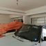  Terreno (Parcela) en venta en Gustavo A Madero, Ciudad de México, Gustavo A Madero