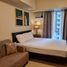 1 Habitación Departamento en alquiler en Cebu City, Central Visayas, Cebu City, Cebu