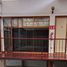 323 Sqft Office for rent in Irapuato, Guanajuato, Irapuato