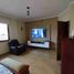 4 Bedroom House for rent in Samborondon Guayas, Samborondon, Samborondon, Guayas