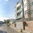 Appartement 2 chambre à vendre à Tultitlan, Mexico, Tultitlan