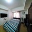 1 Bedroom Apartment for sale in Ali Mall, Quezon City, Quezon City