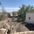  Terreno (Parcela) en venta en Cerro Colorado, Arequipa, Cerro Colorado, Arequipa, Arequipa