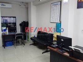 48.50 SqM Office for sale in El Oro, Machala, Machala, El Oro