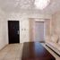 Villa 3 chambre à vendre à Hermosillo, Sonora, Hermosillo