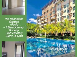 3 Habitación Apartamento en venta en The Rochester, Pasig City