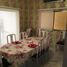 Maison 3 chambre à vendre à Medellin, Veracruz, Medellin