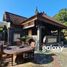  Terreno (Parcela) en venta en Kerobokan, Bali, Kerobokan, Badung