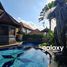  Terreno (Parcela) en venta en Kerobokan, Bali, Kerobokan, Badung