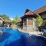  Terreno (Parcela) en venta en Kerobokan, Bali, Kerobokan, Badung