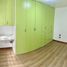 Appartement 3 chambre à vendre à Santiago De Surco, Lima, Santiago De Surco, Lima, Lima