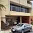 Maison 4 chambre à vendre à San Pedro Garza Garcia, Nuevo Leon, San Pedro Garza Garcia