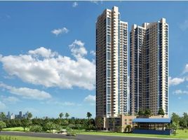 2 Bedroom Condo for sale at Axis Residences, Mandaluyong City