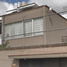 Maison 3 chambre à vendre à Atizapan De Zaragoza, Mexico, Atizapan De Zaragoza