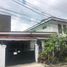 5 Bedroom House for rent in Cebu City, Central Visayas, Cebu City