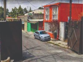 在Puebla出售的2 卧室 屋, San Pedro Cholula, Puebla