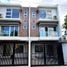 3 Bedroom Villa for sale in Quezon City, Eastern District, Quezon City