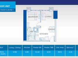 1 Habitación Departamento en venta en Taguig City, Metro Manila, Taguig City