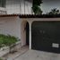 3 Habitación Casa en venta en Acapulco, Guerrero, Acapulco