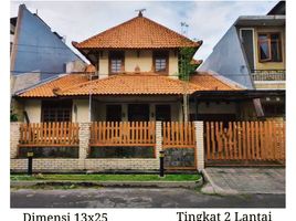 5 Habitación Casa en venta en Tenggilis Mejoyo, East Jawa, Tenggilis Mejoyo
