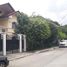  House for sale in Claret School of Quezon City, Quezon City, Quezon City