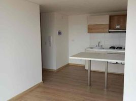 1 Habitación Apartamento en venta en Bogotá, Cundinamarca, Bogotá