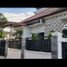 3 Habitación Casa en venta en Sleman, Yogyakarta, Sleman