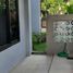 3 Habitación Casa en venta en Sleman, Yogyakarta, Sleman
