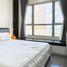 Appartement 3 chambre à vendre à An Phu, Ho Chi Minh City, An Phu, District 2, Ho Chi Minh City, Viêt Nam