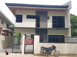 3 Bedroom House for sale in Central Visayas, Cebu City, Cebu, Central Visayas