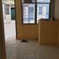 2 Habitación Casa en venta en Lakarsantri, East Jawa, Lakarsantri