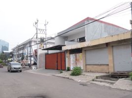 2 Habitación Casa en venta en Lakarsantri, East Jawa, Lakarsantri