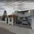 Villa 3 chambre à vendre à Queretaro, Queretaro, Queretaro, Queretaro