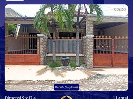 Maison 4 chambre à vendre à Gunung Anyar, East Jawa, Gunung Anyar