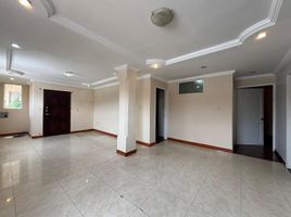 3 chambre Appartement for sale in Loja, Loja, Loja, Loja