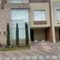 3 Bedroom Villa for sale in Tumbaco, Pichincha, Tumbaco