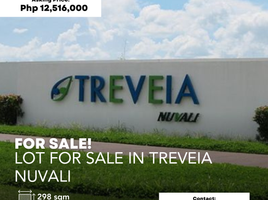  Land for sale at Treveia Nuvali, Calamba City