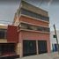 在Guanajuato出售的4 卧室 屋, Irapuato, Guanajuato