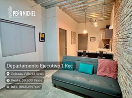 在Hermosillo, Sonora出租的1 卧室 住宅, Hermosillo