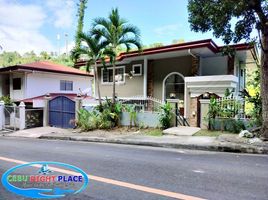 4 Bedroom Villa for sale in Central Visayas, Cebu City, Cebu, Central Visayas