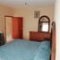 Maison 3 chambre à vendre à Aguascalientes, Aguascalientes, Aguascalientes, Aguascalientes