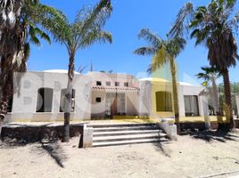 3 Schlafzimmer Haus zu verkaufen in Jesus Maria, Aguascalientes, Jesus Maria, Aguascalientes