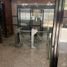 80 m2 Office for sale in FazWaz.fr, Naucalpan De Juarez, Mexico, Mexique
