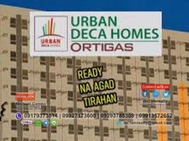 Appartement 2 chambre à vendre à Pasig City, Metro Manila, Pasig City