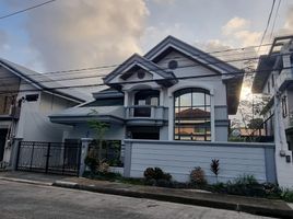 3 Habitación Casa en venta en Quezon City, Metro Manila, Quezon City, Eastern District