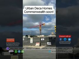 2 Habitación Departamento en venta en Quezon City, Metro Manila, Quezon City