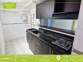 2 Habitación Apartamento en alquiler en Medellín, Antioquia, Medellín