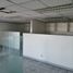 210 SqM Office for sale in Eastern District, Metro Manila, Quezon City, Eastern District