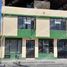 6 Bedroom House for sale in Funza, Cundinamarca, Funza
